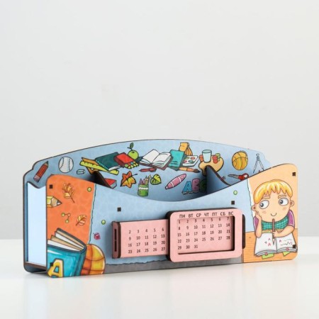 Organizer for office items "School of amenities", eternal calendar, color, blue-1