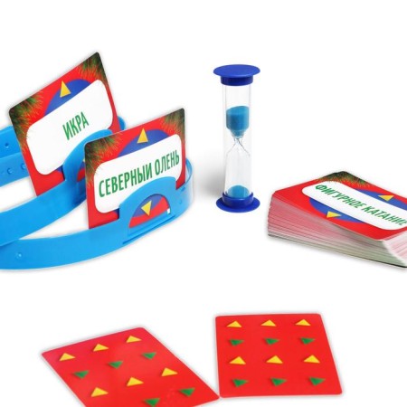 New Year's board game "New Year: who am I?", 70 cards, 6 rollers, 7+-3