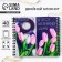 Double notebook "On this spring day", 48 sheets