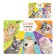 Puzzle in the thermostat "Cute cats", 54 elements