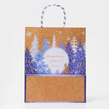 Gift package "Magic New Year", with embossing, 26 x 32 x 12 cm-2