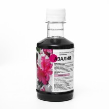 Liquid fertilizer for azalea, new flower grinder, 0.25 liters