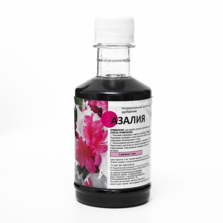Liquid fertilizer for azalea, new flower grinder, 0.25 liters