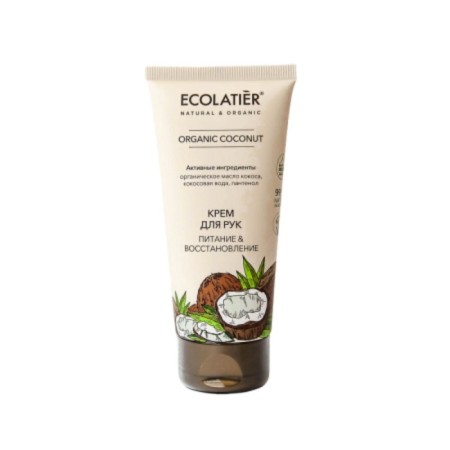 Hand cream Ecolatier Organic Coconut "Power & Restoration", 100 ml