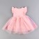 Carnival set "Stylish Princess", rim, dress with a mermaid, height 110 cm