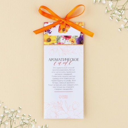 A flavor for a home (sache), Flower aroma, 6 x 14.5 cm.-2