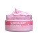 Mask made of clay "cranberries" from acne, acne and acne, 120 g