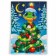 Puzzle Magnetic Wooden "Snake"