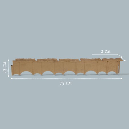 Border "Cameshics", 75 × 13 × 2 cm, sand-1