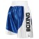 Boxing shorts Fight Empire, Round, p. S, blue color