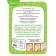 English for younger students. Workbook. Part 2. Shishkova I.A.
