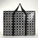 Lightning bag on lightning, black color
