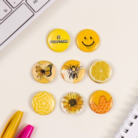 Icons sunset set 8 pcs d = 25 mm "yellow" 16.5x17 cm-2