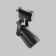 TREE TRECHNICAL TR001-1-GU10-B, 1x50W, 9.6x18.6 cm, GU10, Black color, black