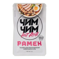 The basis for the preparation of the soup Ramen 