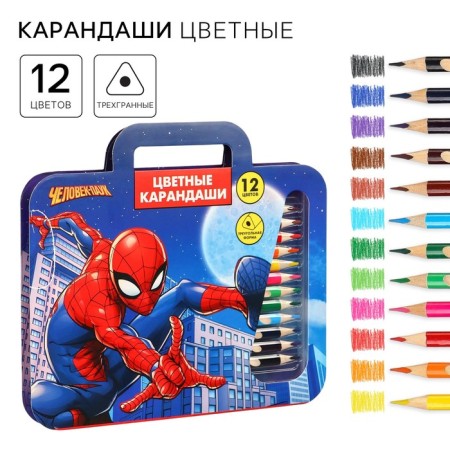 Colored pencils, 12 colors, trihedral, spider man