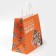 Gift package, packaging, "male", 22 x 22 x 11 cm