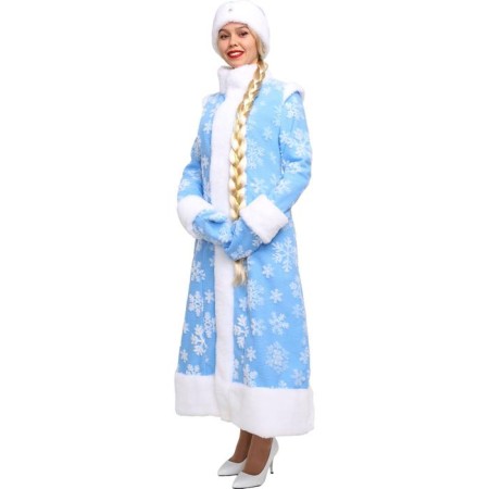New Year! Carnival costume "Boyarskaya Snow Maiden", fur coat, hat, mittens, p. 52