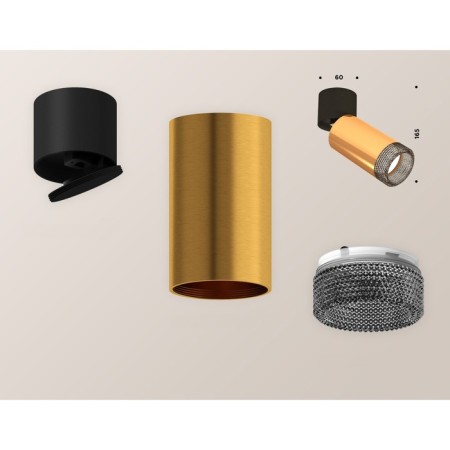 Ambrella Light, Techno, XM6327041, GU5.3, Gold -Golded Gold, Black Gold.-2