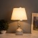 Table lamp "Edict" 1x40W E27 white/gold 27x27x45cm