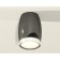 Ambrella Light Acrylic lamp, XS1123022, MR16 GU5.3 LED 10 W, black chrome, white matte, transparent