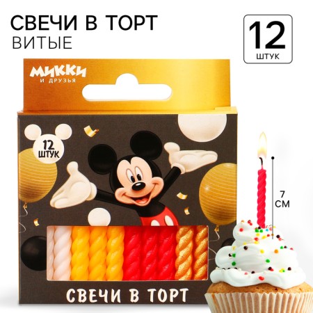 Set of candles for the cake "Happy Birthday", 12 pieces, Mickey Mouse-1
