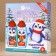 New Year. Gift kit for children, shower gel and hair shampoo, 2x250 ml