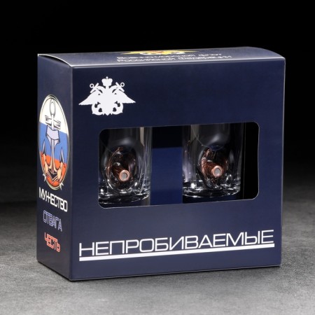 Stacks "impenetrable. Navy", 2 pcs, emblem, 250 ml-5