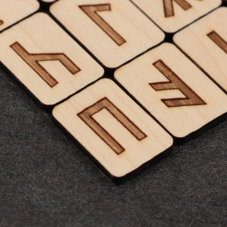 Set "Slavic runes", wood, 18 runes-3