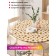 Sunflower tablecloth, round, oxford, elastic band, size 140x140 cm, diameter 105-120 cm