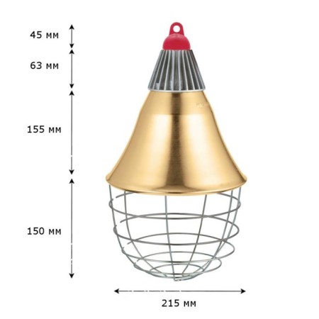 Reflector, 250 watts, metal, cord 2.5 m-1