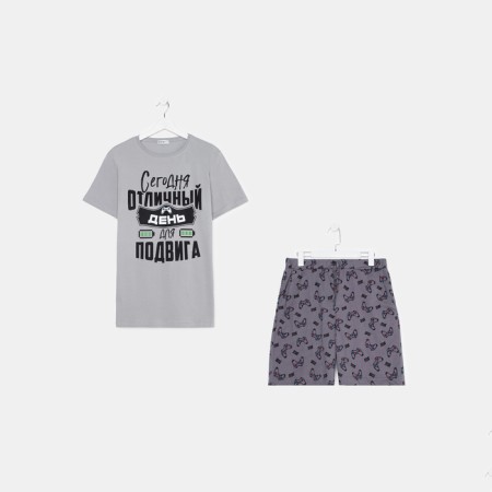 Pajama men's kaftan "feat" R.56, gray-4