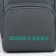 School textile Backpack “Live in a high”, with a pocket, 25x13x38, gray