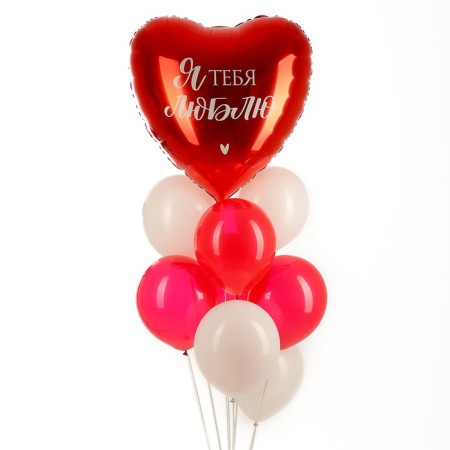 A set of balloons “love”, foil, latex, 9 pcs.-1