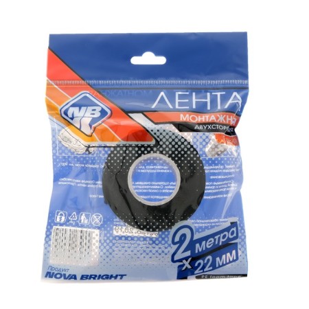 Bright nova Bright adhesive tape, on a foamed basis, 22 mm x 2 m-1