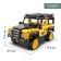 Designer inertial "SUV", 389 parts