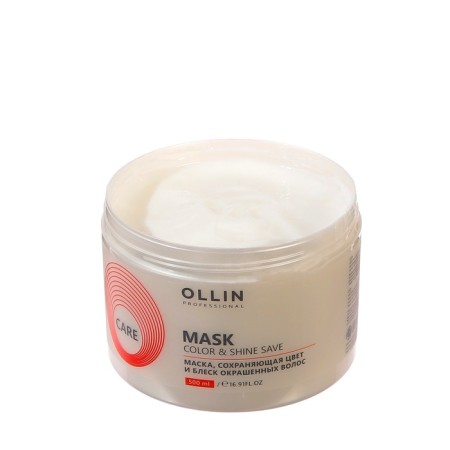 Ollin Professional Color & Shine Save, 500 ml dyed mask-4