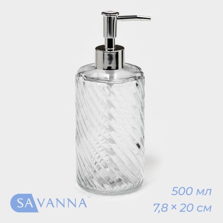 Glass soap dispenser 500ml