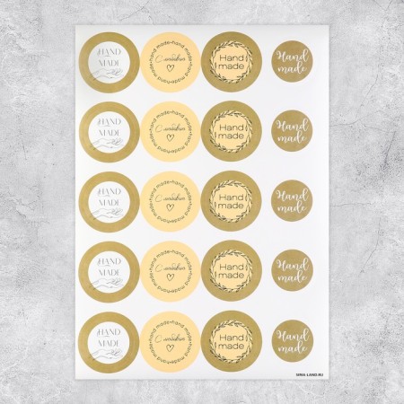 Set of stickers for business "Handmade", 40 pcs, 4 x 4 cm-2