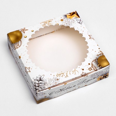 Golden New Year box 11.5 x 11.5 x 3.2 cm-5