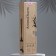 Aromatic diffuser "Ecolife", 100ml, Sandalwood