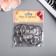 Rings for creativity (photo albums) "silver" int. D = 3 cm external. D = 3.4 cm nr 10 pcs