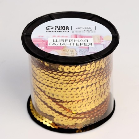 Sequins on threads, 6 mm, 91 ± 1 m, the color of the gold No. 242-3