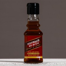 The shower gel 
