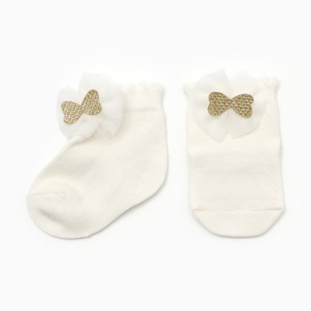 Potins are nursery, beige color, 0-6 months