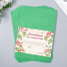 Foamiran 