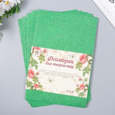 Foamiran "Mint Shine" 2 mm A4 format (set of 5 sheets)