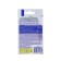 Fertika Fertika Lux crystalline 20 g