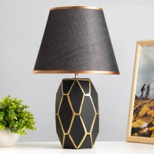 Santano table lamp E14 40W Black-gold 20x25x39 cm Risalux