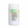 Pills for nausea, spasms, 90 pcs